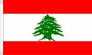 Libanon, Polyester 90x150cm
